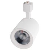 Светильник светодиодный трековый PTR 0525 25Вт 4000К IP40 24град. WH бел. Pro JazzWay 5010635