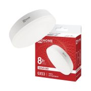 Лампа светодиодная LED-GX53-VC 8Вт таблетка 4000К нейтр. бел. GX53 760лм 230В IN HOME 4690612020730