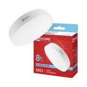 Лампа светодиодная LED-GX53-VC 8Вт таблетка 6500К холод. бел. GX53 760лм 230В IN HOME 4690612020747