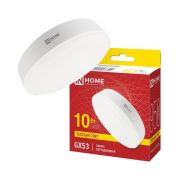 Лампа светодиодная LED-GX53-VC 10Вт таблетка 3000К тепл. бел. GX53 950лм 230В IN HOME 4690612020754