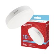Лампа светодиодная LED-GX53-VC 10Вт таблетка 6500К холод. бел. GX53 950лм 230В IN HOME 4690612020778