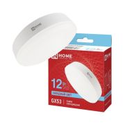 Лампа светодиодная LED-GX53-VC 12Вт 6500К холод. бел. GX53 1140лм 170-265В IN HOME 4690612020808