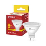 Лампа светодиодная LED-JCDR-VC 8Вт рефлектор 3000К тепл. бел. GU5.3 720лм 230В IN HOME 4690612020327