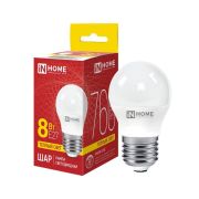 Лампа светодиодная LED-ШАР-VC 8Вт шар 3000К тепл. бел. E27 760лм 230В IN HOME 4690612020563