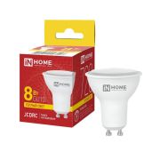 Лампа светодиодная LED-JCDRC-VC 8Вт рефлектор 3000К тепл. бел. GU10 720лм 230В IN HOME 4690612023427
