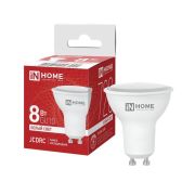 Лампа светодиодная LED-JCDRC-VC 8Вт рефлектор 4000К нейтр. бел. GU10 720лм 230В IN HOME 4690612023441