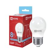 Лампа светодиодная LED-ШАР-VC 8Вт шар 6500К холод. бел. E27 760лм 230В IN HOME 4690612024905