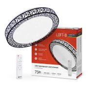 Светильник светодиодный COMFORT Loft-B 75Вт 3000-6500К 6000лм 230В 500х100мм с пультом ДУ IN HOME 4690612035116