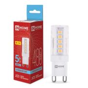Лампа светодиодная LED-JCD 5Вт капсульная прозрачная 6500К холод. бел. G9 480лм 230В IN HOME 4690612036342
