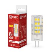 Лампа светодиодная LED-JCD 6Вт капсульная прозрачная 4000К нейтр. бел. G4 570лм 230В IN HOME 4690612036144