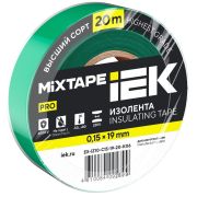 Изолента 0.15х19мм (рул.20м) зел. IEK EX-IZ10-C15-19-20-K06