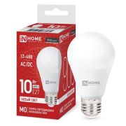Лампа светодиодная низковольтная LED-MO-PRO 10Вт грушевидная матовая 4000К нейтр. бел. E27 900лм 12-48В IN HOME 4690612038032