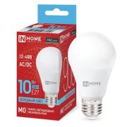 Лампа светодиодная низковольтная LED-MO-PRO 10Вт грушевидная матовая 6500К холод. бел. E27 900лм 12-48В IN HOME 4690612038056