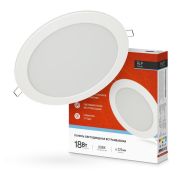 Светильник светодиодный RLP 18Вт 6500К IP40 1080лм 230В 225мм круглый встраив. панель бел. IN HOME 4690612038476