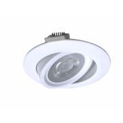 Светильник светодиодный Downlight RR 7Вт 180-265В 4000К кругл. поворотн. панель бел. КОСМОС KDownRR7W4000K