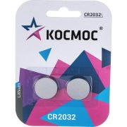 Элемент питания литиевый CR2032 2хBL (блист.2шт) КОСМОС KOC20322BL