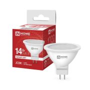 Лампа светодиодная LED-JCDR-VC 14Вт GU5.3 4000К 1260лм IN HOME 4690612047904