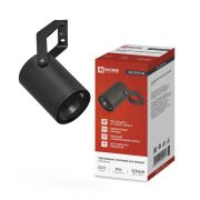 Светильник НБУ SPOT-HB IP65 230В уличный под лампу GU10 на кронштейне алюм. черн. IN HOME 4690612049113
