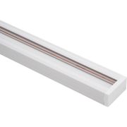 Шинопровод PTR P 2M-WH бел. (пластик) 2м Pro JazzWay 5052017
