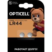 Элемент питания алкалиновый «таблетка» LR44/LR1154/AG13/G13 (блист.2шт) Specialty Opticell 5060006/6060006