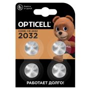 Элемент питания литиевый CR2032 (блист.4шт) Specialty Opticell 5060007/6060007