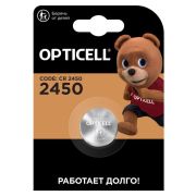 Элемент питания литиевый CR2450 (блист.1шт) Specialty Opticell 5060010/6060010
