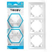 Рамка 3-м AVA бел. TOKOV ELECTRIC TKL-AV-RM3-C01