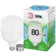 Лампа светодиодная GREEN LINE POWER T120-80W-840-E27/E40 GL 80Вт колокол 4000К яркий свет бел. E27/E40 Эра Б0066998