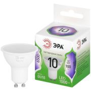 Лампа светодиодная GREEN LINE MR16-10W-865-GU10 GL 10Вт софит 6500К свет холод. GU10 Эра Б0066981