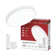 Светильник светодиодный SCANDY SIMPLE-125RCW 125Вт 3000-6500К 10000лм 230В 400х50мм с пультом ДУ бел. IN HOME 4690612062129