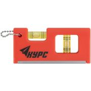 Уровень-брелок 100мм 2 глазка пластик. КУРС 17831