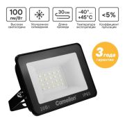 Прожектор светодиодный LFL-2004 C02 LED SMD 20Вт IP65 6500К 2000лм 230В 113х102х24 черн. Camelion 16330