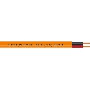Кабель КПСнг(А)-FRHF 2х2х0.5 300В (м) Спецресурс 1217