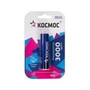 Аккумулятор Li-ion 18650 3400мА.ч без защиты (уп.4шт) КОСМОС KOC18650Li-ion34US4