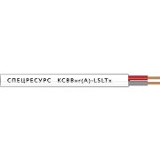 Кабель КСВВнг(А)-LSLTx 1х2х0.8 300В (м) Спецресурс 4682