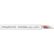 Кабель КПСВЭВнг(А)-LSLTx 1х2х0.75 300В (м) Спецресурс 4589
