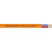 Кабель КПСнг(А)-FRLS 1х2х0.5 ОК 300В (м) Спецресурс 1253